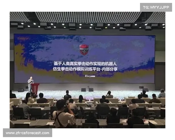 搏击机器人技术突破 CFI联赛将推出人机对战表演专场精彩纷呈 搏击机器人技术突破 CFI联赛将推出人机对战表演专场精彩纷呈