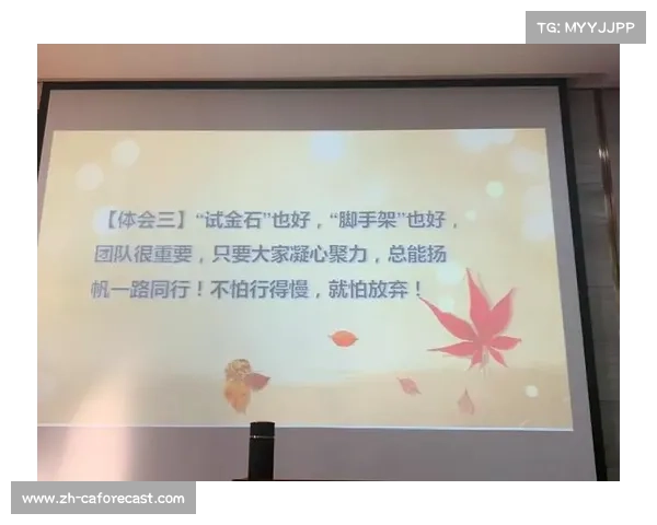王牌七连胜剑指卫冕 客场挑战梦想成头名试金石 王牌七连胜剑指卫冕 客场挑战梦想成头名试金石