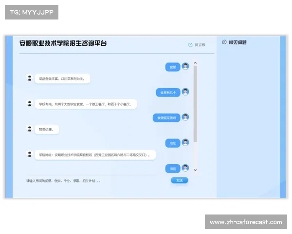 NBA中国携手阿里巴巴共建大模型驱动的智能篮球问答系统 NBA中国携手阿里巴巴共建大模型驱动的智能篮球问答系统
