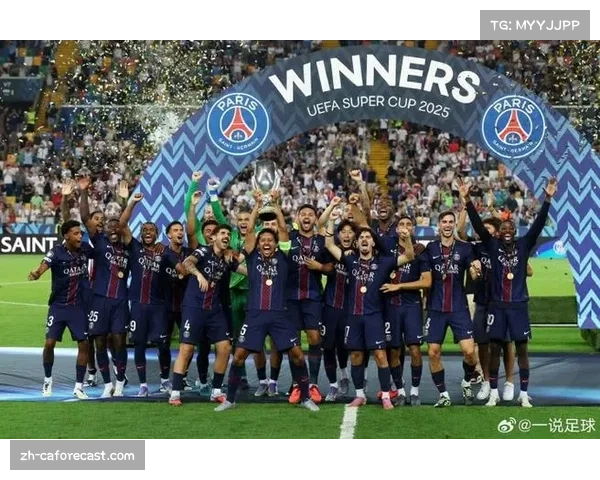 巴黎五冠王辉煌成就背后 新赛季以卫冕欧冠为目标再出发